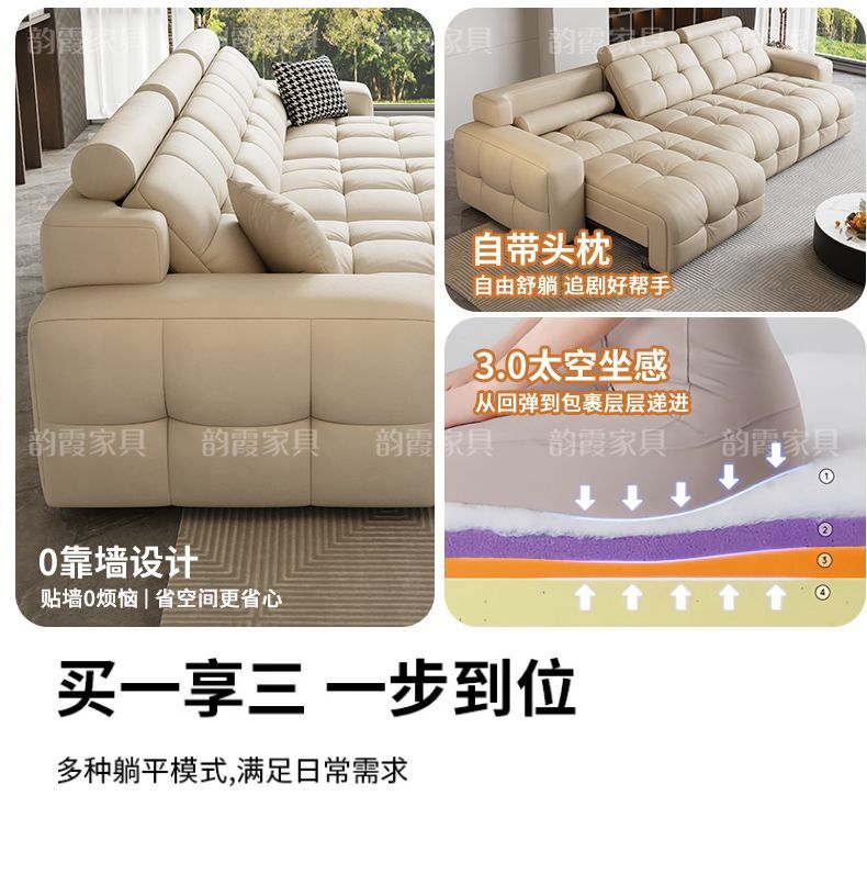 功能電動沙發牀沙發真皮沙發伸縮頭層牛皮靠牆直排勞倫斯客廳真皮