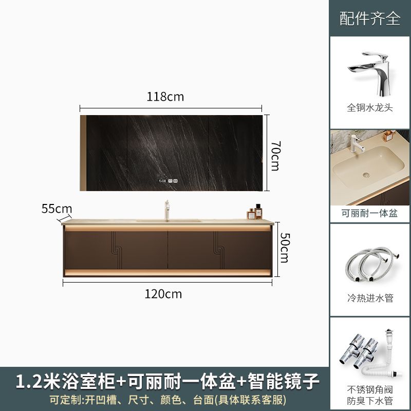 雙盆浴室櫃可麗耐一體盆衛生間洗手檯洗臉盆組合衛浴櫃洗漱臺定製
