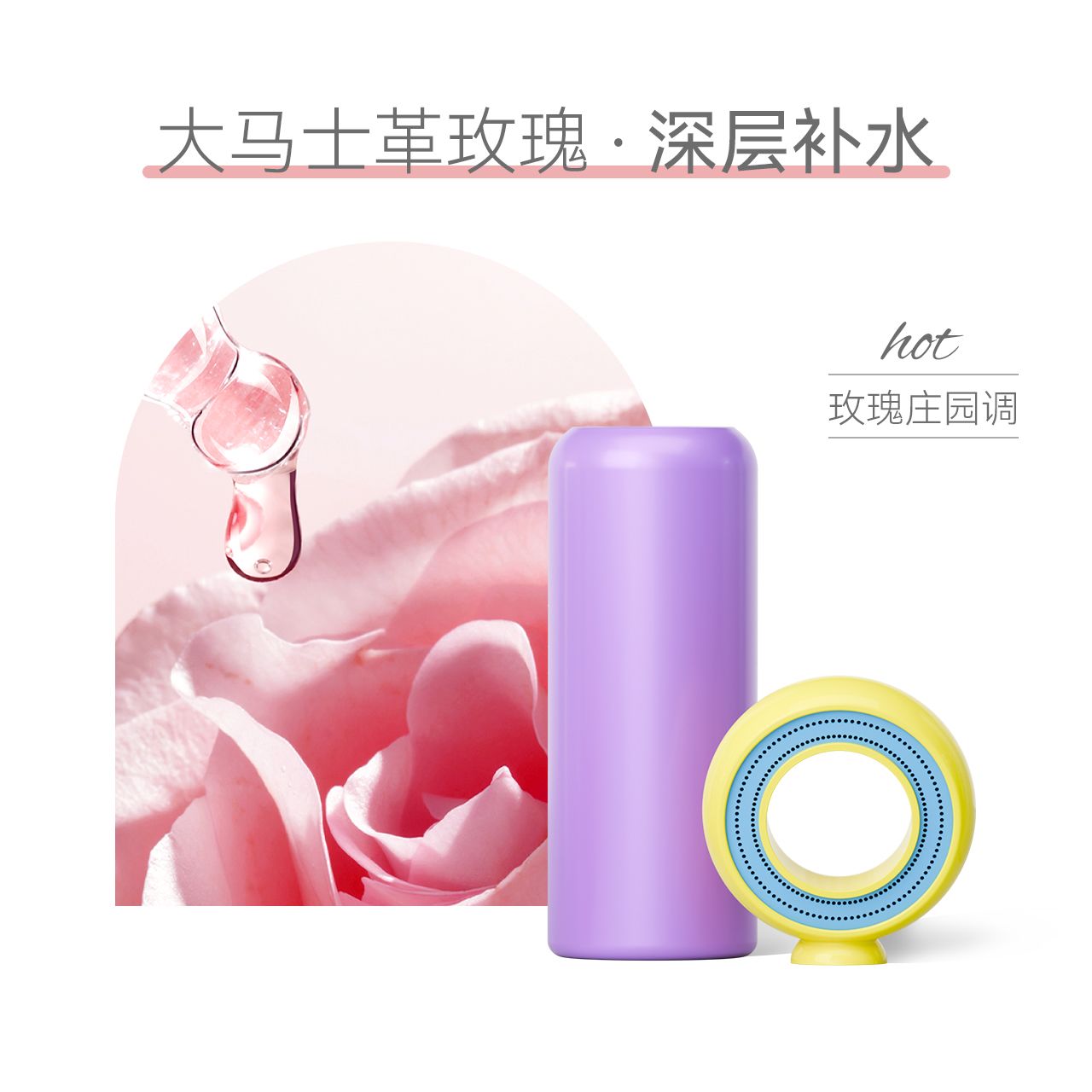 美膚花灑套裝過濾器家用沐浴香氛除氯過濾器花灑增壓噴頭洗澡噴頭