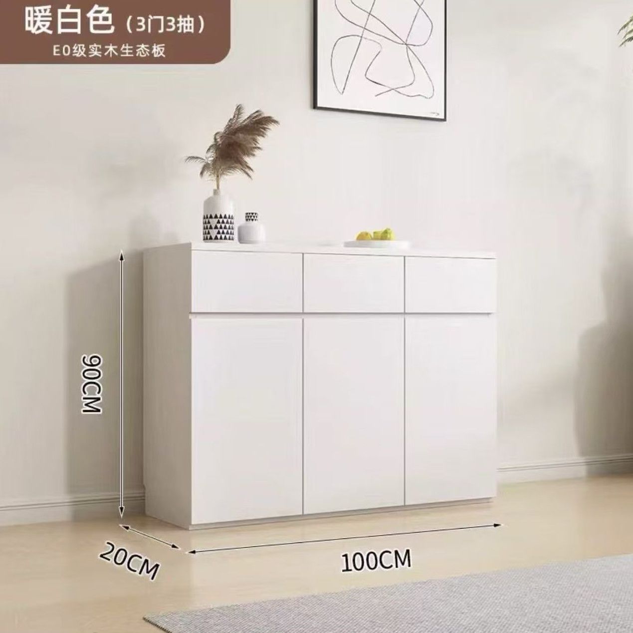 鞋櫃進門家用門口儲物櫃實木收納多層簡約大容量靠牆玄關收納櫃子