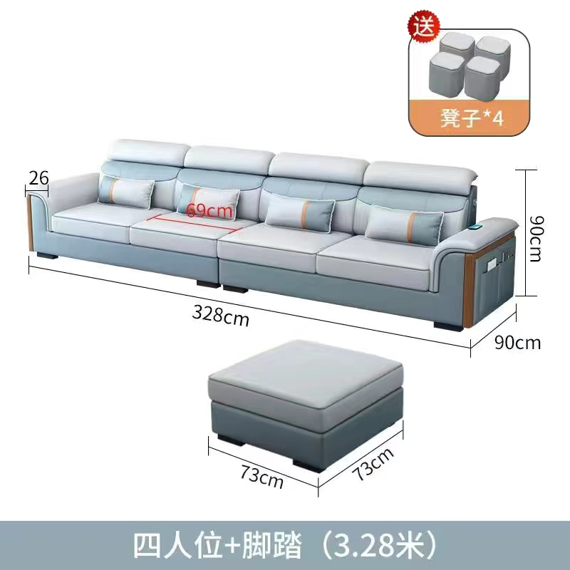 布藝沙發北歐簡約現代大小戶型免洗科技布乳膠客廳貓抓皮直排沙發