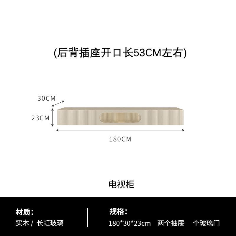 奶油風懸空電視櫃白色現代簡約實木小戶型懸掛式懸浮茶几電視機櫃