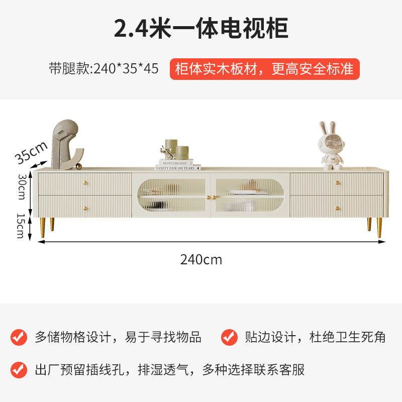 法式茶几电视柜组合奶油风客厅现代简约小户型实木落地白色地柜