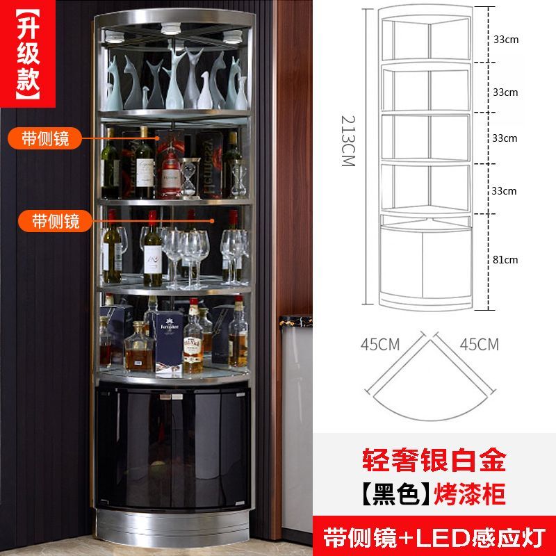 24新款碧桂园轻奢高档酒柜家用客厅厨房餐厅不锈钢扇形直角墙角柜