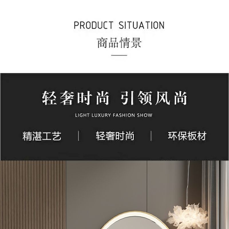 意式極簡輕奢梳妝檯高級感化妝桌凳臥室全身鏡收納櫃一體2023新款