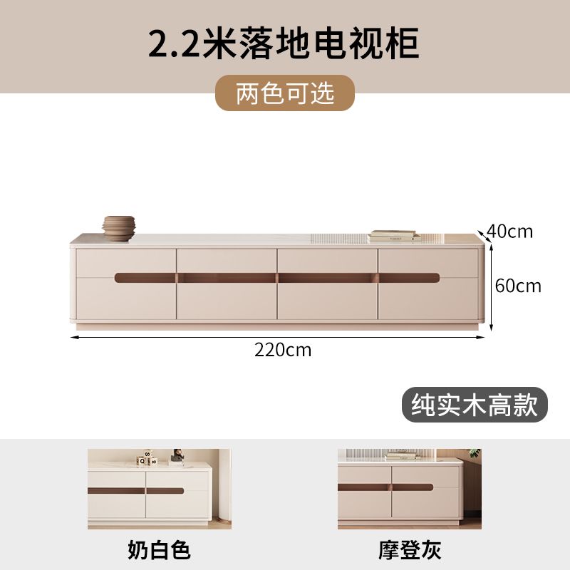 純實木落地收納雙層電視櫃茶几組合現代簡約客廳小戶型巖板一體