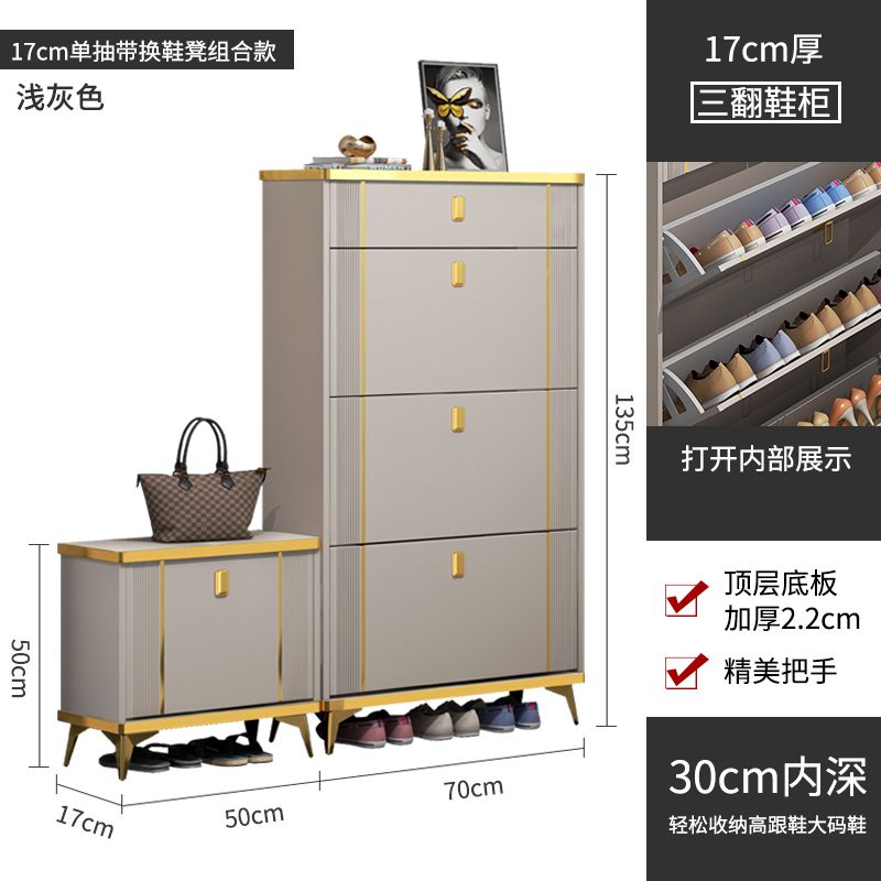 超薄翻斗鞋柜子多功能多层门口进门靠墙玄关柜大容量超大收纳鞋架