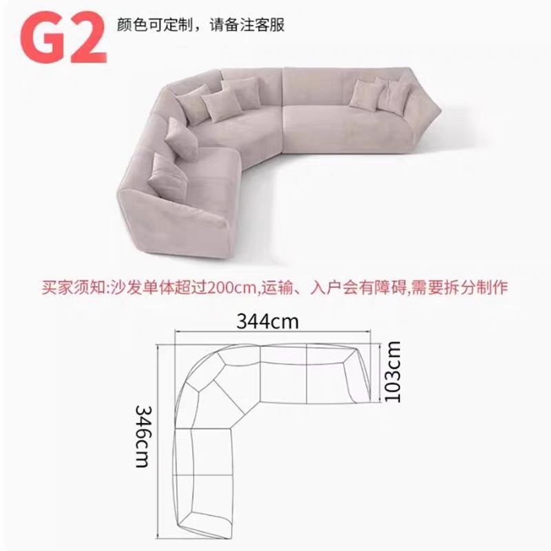 意式極簡花瓣沙發輕奢奶油風弧形異形防水耐髒磨砂麂皮絨布藝沙發