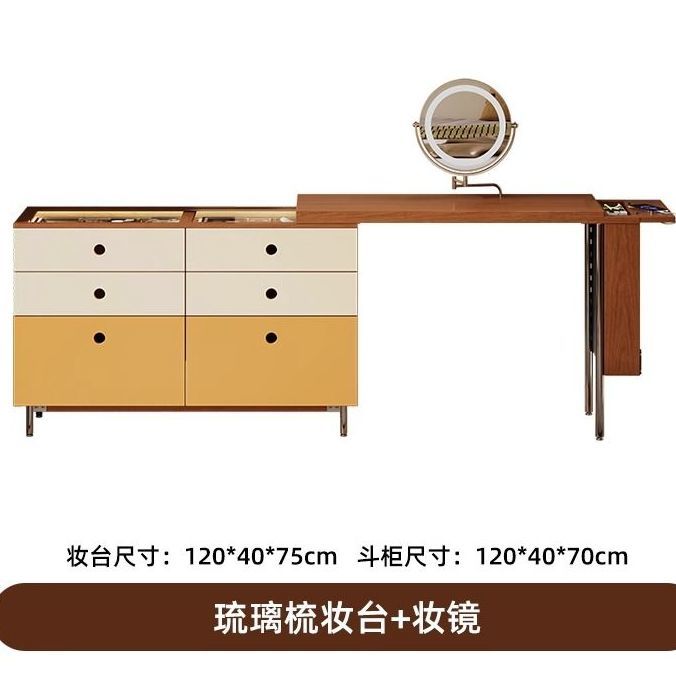 不賴梳妝檯中古包豪斯化妝桌小戶型臥室簡約現代復古化妝臺全實木