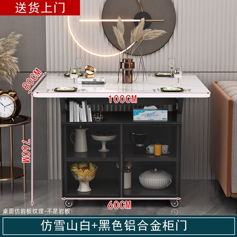 折叠餐桌家用小户型可移动带轮长方形多功能餐厅出租屋吃饭小桌子