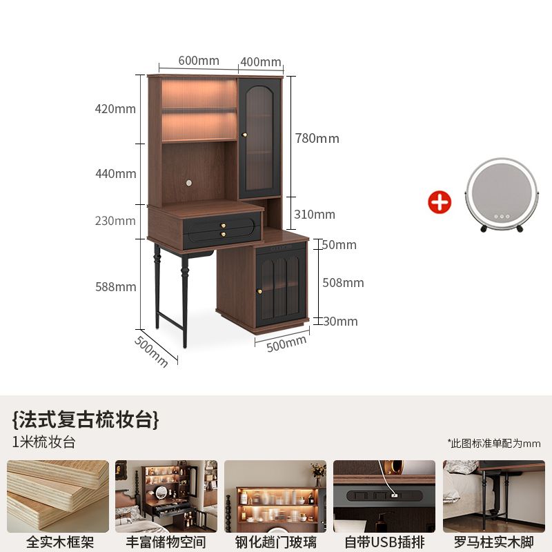 法式實木梳妝檯現代主臥室復古風書桌化妝臺一體新款大容量化妝桌