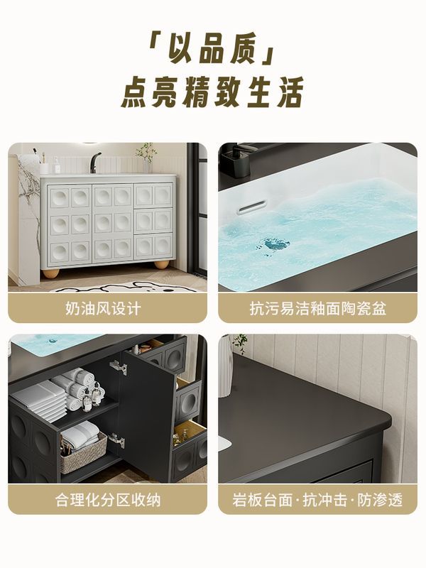 复古岩板浴室柜陶瓷肤感一体盆组合实木落地卫生间洗漱台橡木简约