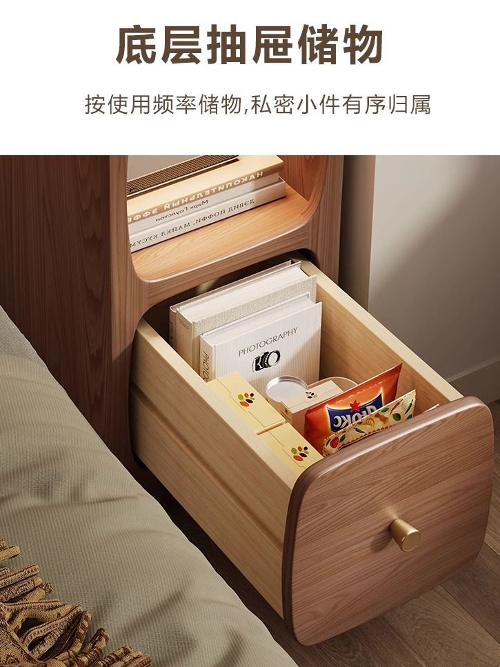 全實木夾縫牀頭櫃簡約現代家用臥室帶燈牀邊櫃無線充電小型窄櫃子