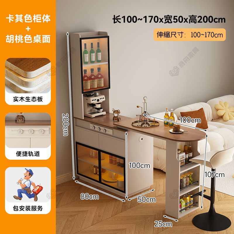 实木餐边柜吧台一体客厅隔断柜酒柜中古风靠墙收纳储物矮柜奶油风