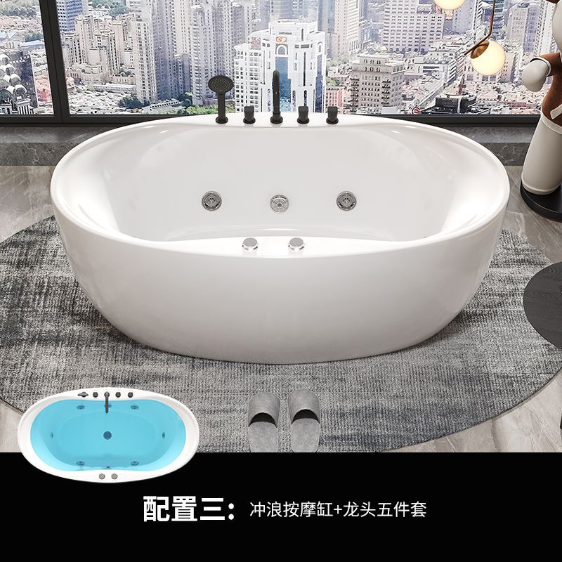 按摩浴缸成人家用智能恆溫加熱衝浪獨立式橢圓形鵝蛋形亞克力浴盆