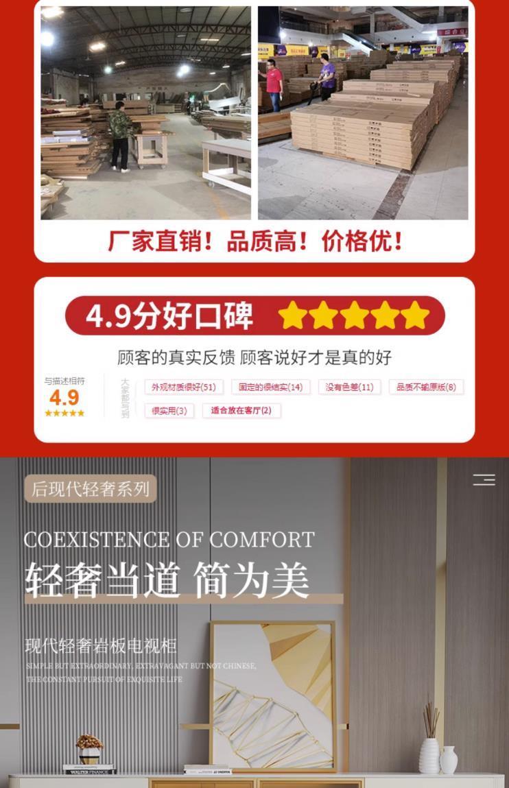 電視櫃現代簡約客廳家用巖板輕奢高級感2025新款茶几電視機櫃組合
