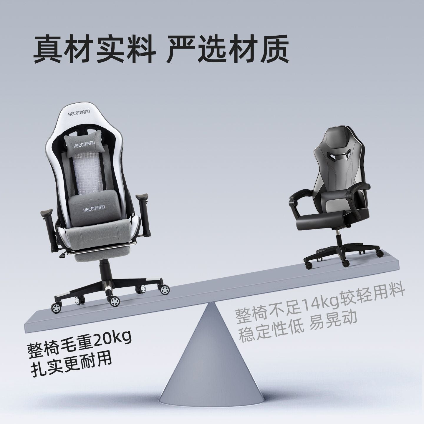 學生學習網紅主播電競椅舒適簡約可升降老闆電腦椅人體工學辦公椅