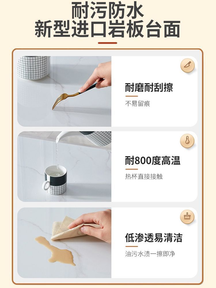 高款岩板电视柜客厅家用简约现代落地卧室收纳柜茶几组合电视机柜