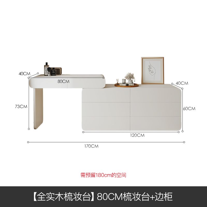 世紀大師 輕奢梳妝檯收納櫃一體現代簡約化妝臺ins風伸縮化妝桌