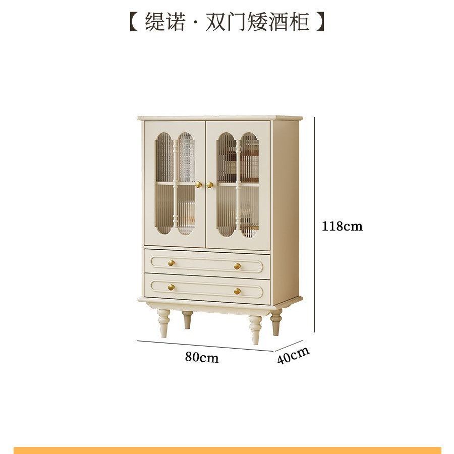 美式白色實木茶几電視櫃組合家用客廳儲物地櫃法式奶油風置物茶几