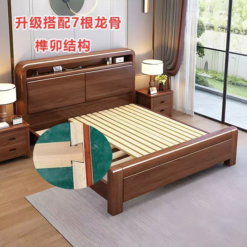 加厚1米2胡桃木实木床主卧轻奢1.8x2米单双人床1.5米家用储物婚床