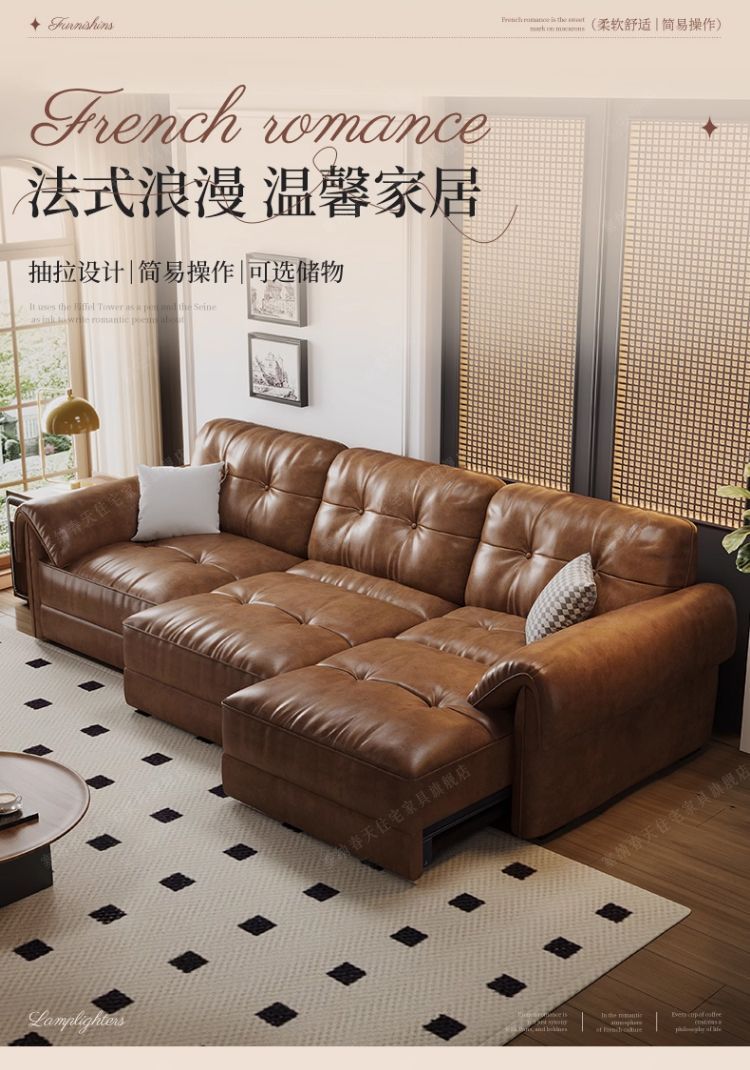 塞納春天法式復古客廳小戶型電動真皮沙發零靠牆多功能伸縮皮沙發