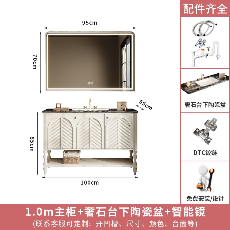 落地式橡木法式復古浴室櫃組合衛生間洗漱臺洗手盆櫃衛浴櫃一體盆
