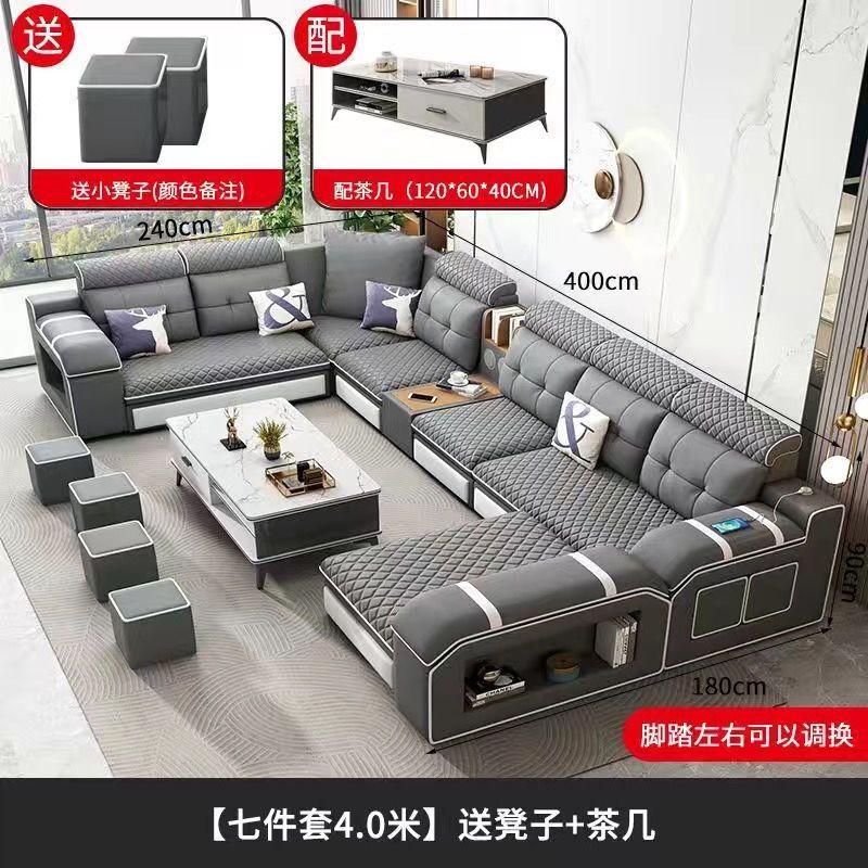 2025新款猫抓皮科技布沙发客厅简约大小户型多功能布艺沙发u型