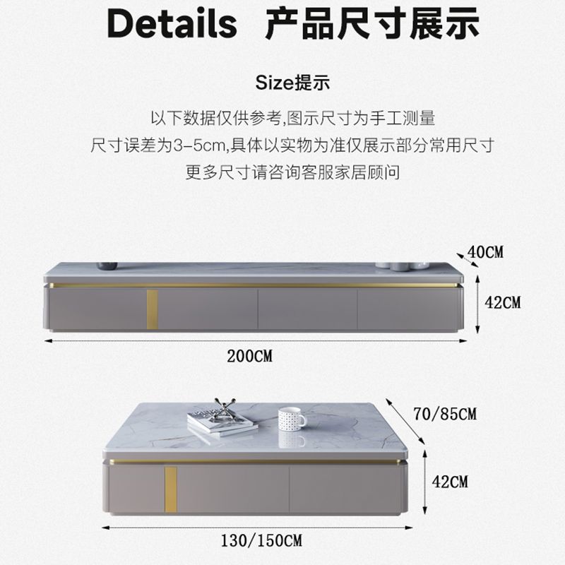 輕奢巖板微晶石茶几電視櫃組合現代簡約方形茶几客廳家用小戶型