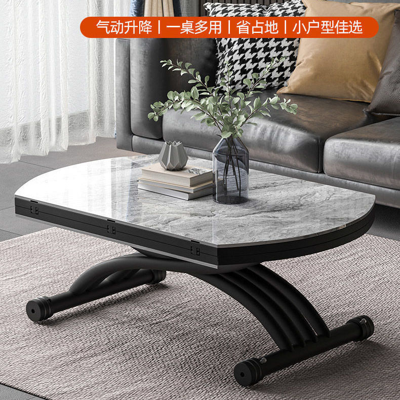 多功能升降茶几餐桌两用一体式小户型客厅圆形可移动折叠岩板家用