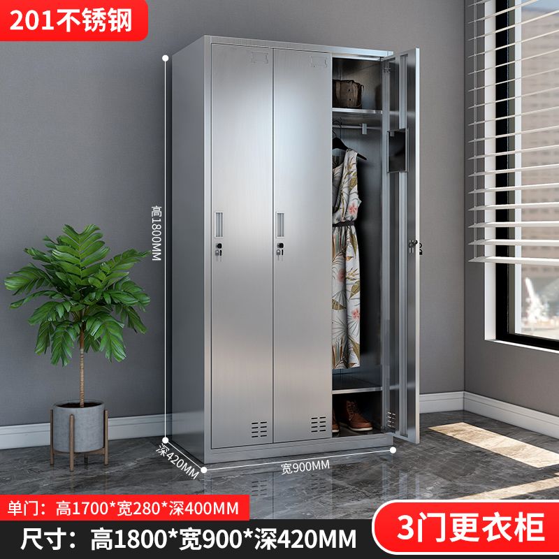 加厚304不鏽鋼更衣櫃儲物櫃浴室員工多門多層衣櫃多格鞋櫃定製