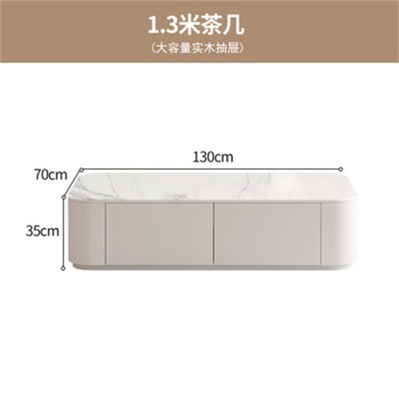現代簡約電視櫃實木茶几組合小戶型奶油風白色巖板落地電視機櫃子
