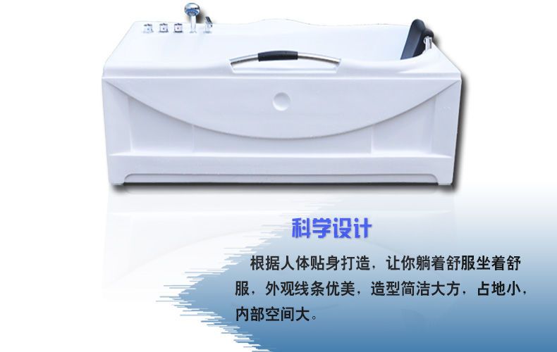 亞克力成人浴缸浴盆智能恆溫衝浪按摩浴缸情侶浴缸浴盆1.4-1.7米