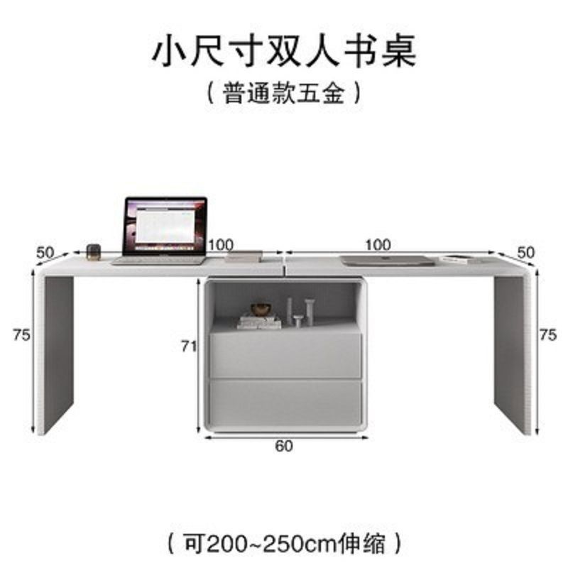 書桌簡約現代家用意式極簡臥室學生寫字檯北歐伸縮雙人電腦辦公桌