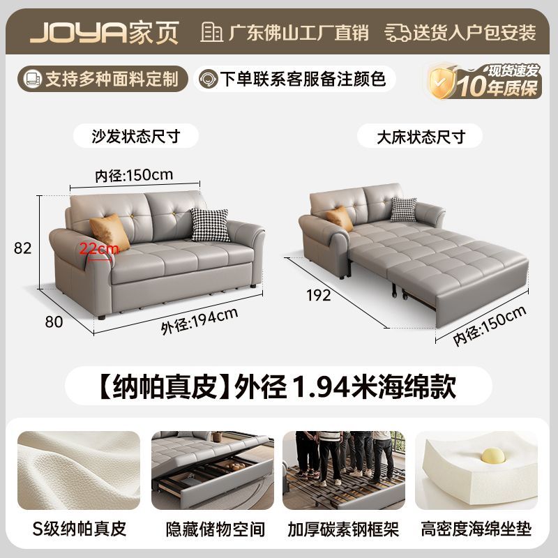 沙發牀兩用摺疊儲物一體客廳現代伸縮小戶型多功能直排可變牀沙發