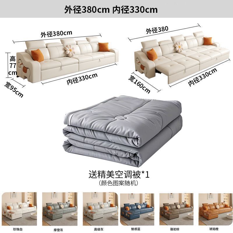 【官方正品】新款貓抓皮沙發牀兩用可摺疊多功能小戶型貴妃可儲物