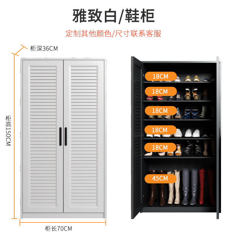 室外庭院全铝合金鞋柜防水防晒户外别墅阳台收纳储物柜花园杂物柜