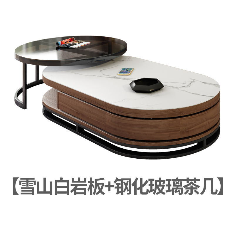 北欧轻奢茶几椭圆钢化玻璃小户型简约茶几客厅电视柜组合