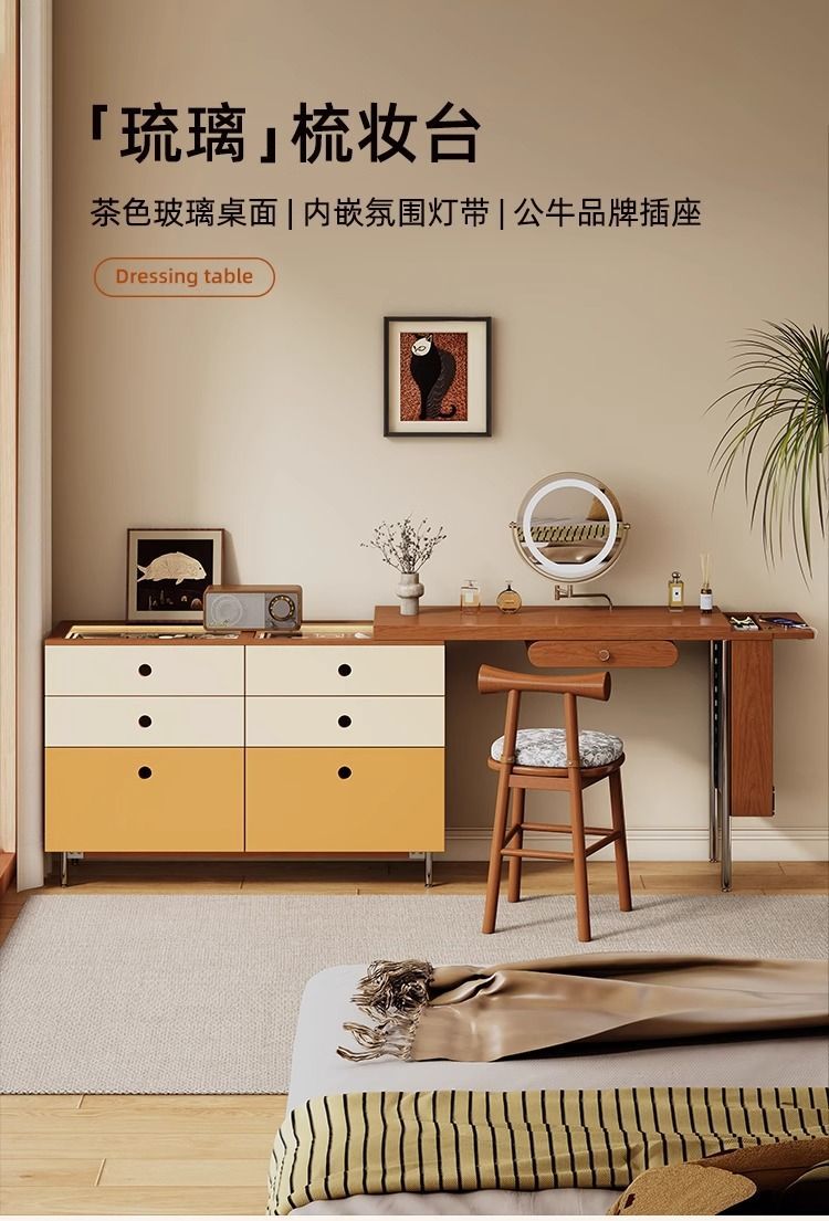 不賴梳妝檯中古包豪斯化妝桌小戶型臥室簡約現代復古化妝臺全實木