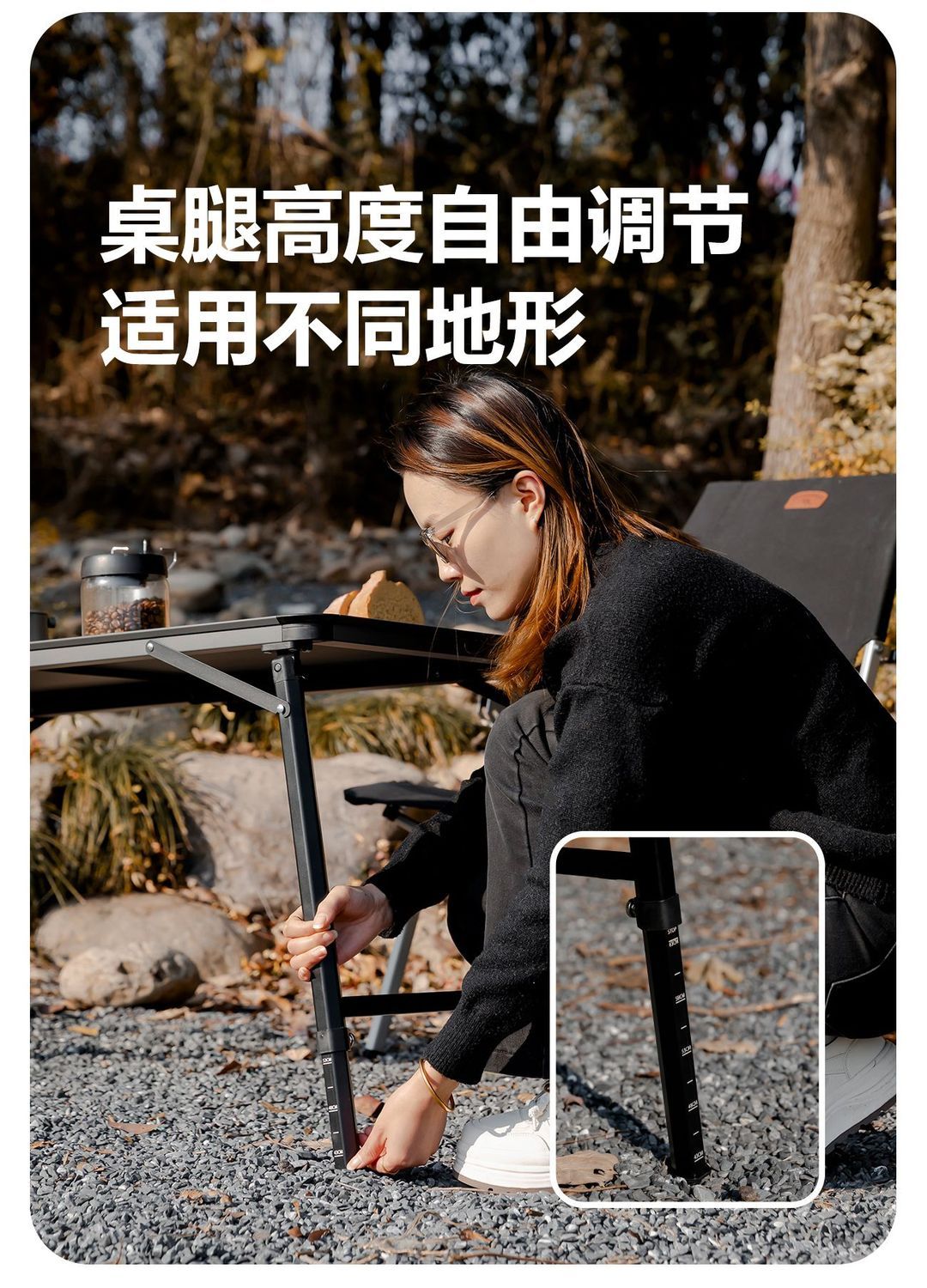 山之客露營大師桌戶外摺疊桌便攜式多功能燒烤桌露營鋁合金桌子