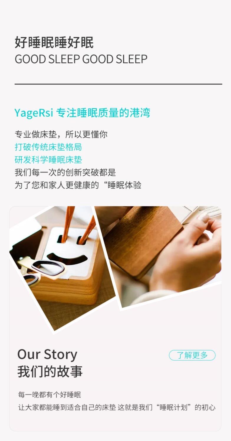 YageRsi真空壓縮1.8天然乳膠牀墊獨立彈簧席夢思捲包藍色記憶棉盒