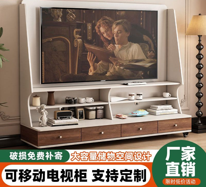 可移动电视柜实木客厅家用2025新款电视机柜带轮收纳置物柜中式
