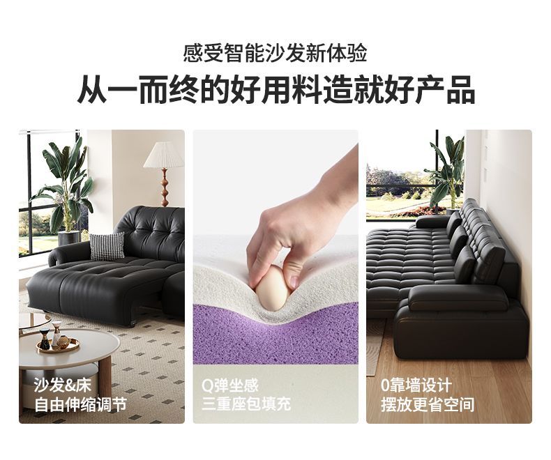 頭層牛皮沙發牀多功能可伸縮可躺睡客廳小戶型一鍵遙控電動沙發牀
