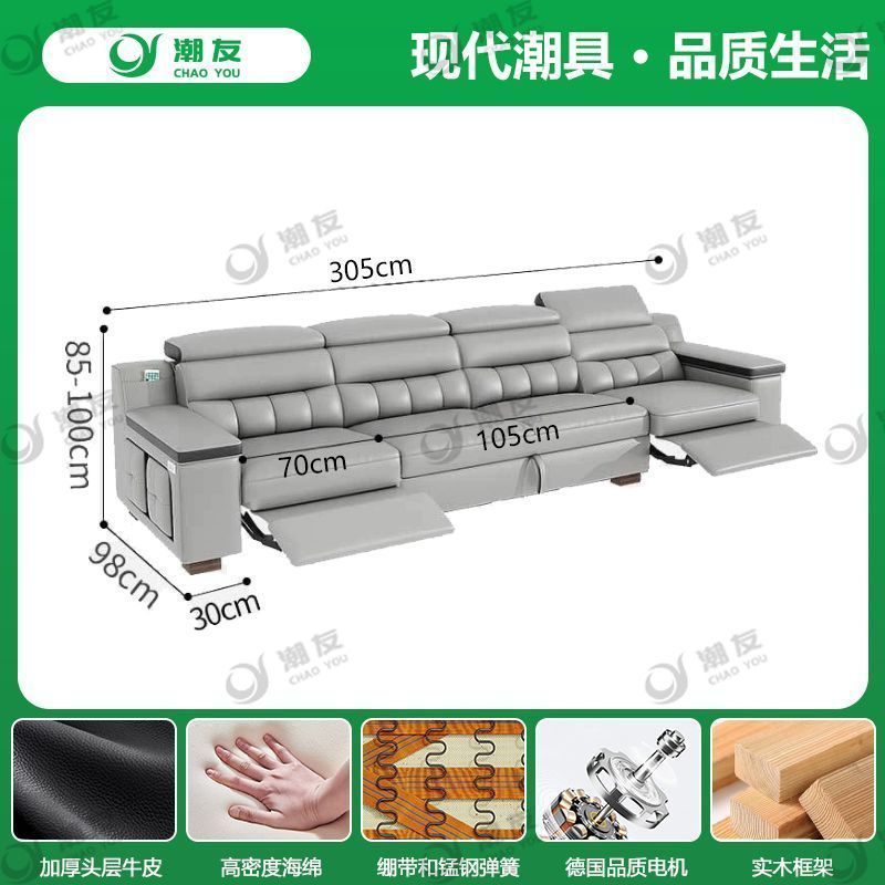 Factory Direct New Modern Minimalist Top-grain Cowhide Electric Multi-functional 2-in-1 Sofa Bed for Living Room