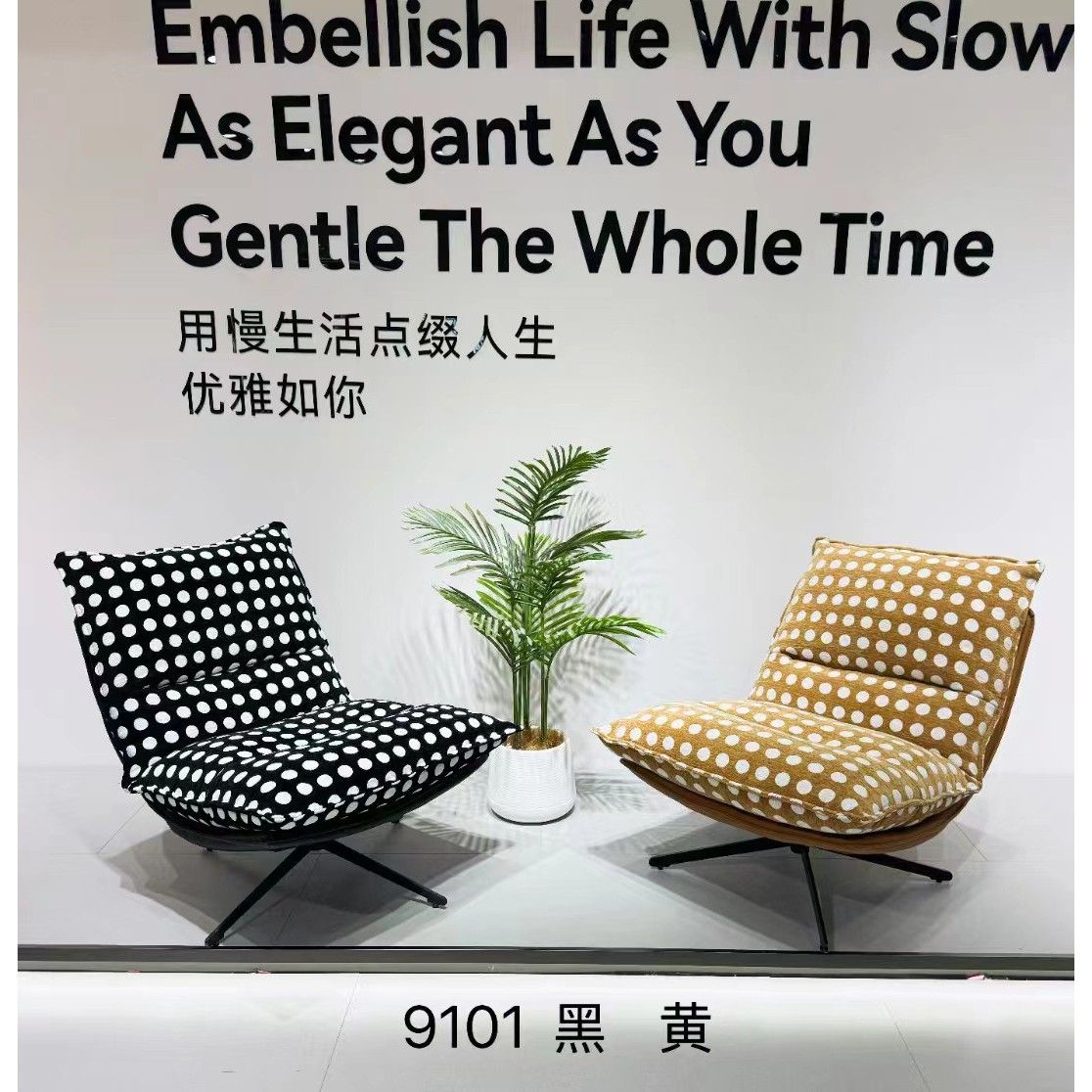 新款現代簡約沙發椅單人休閒椅客廳旋轉懶人椅