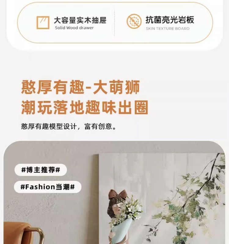 創意牀頭櫃奶油風智能卡通臥室迷你可愛牀邊櫃儲物邊幾現代簡約
