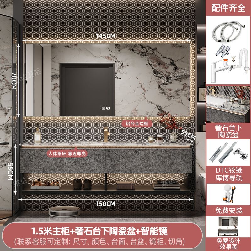 高端現代輕奢浴室櫃組合實木酒店風衛生間大理石洗漱臺洗手洗臉盆