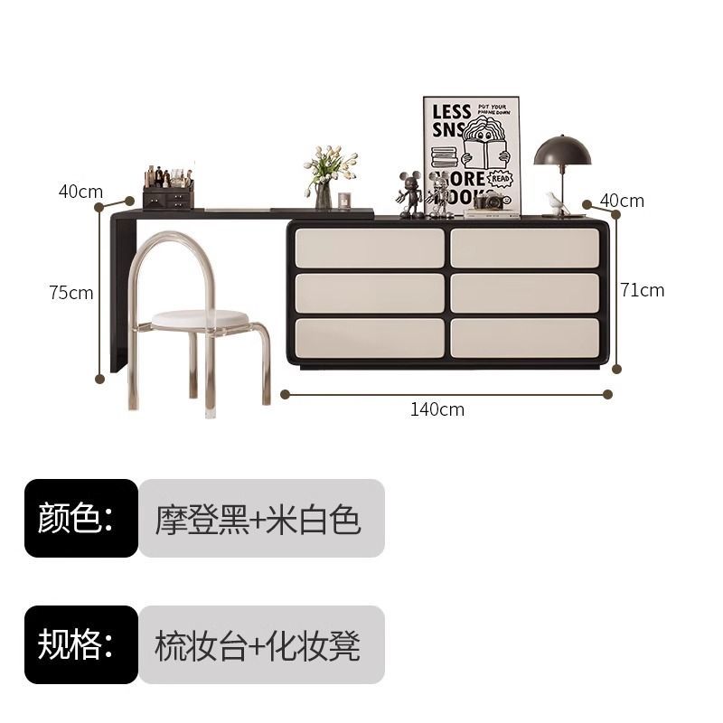 實木梳妝檯法式輕奢鬥櫃妝臺一體現代臥室簡約新款轉角化妝臺