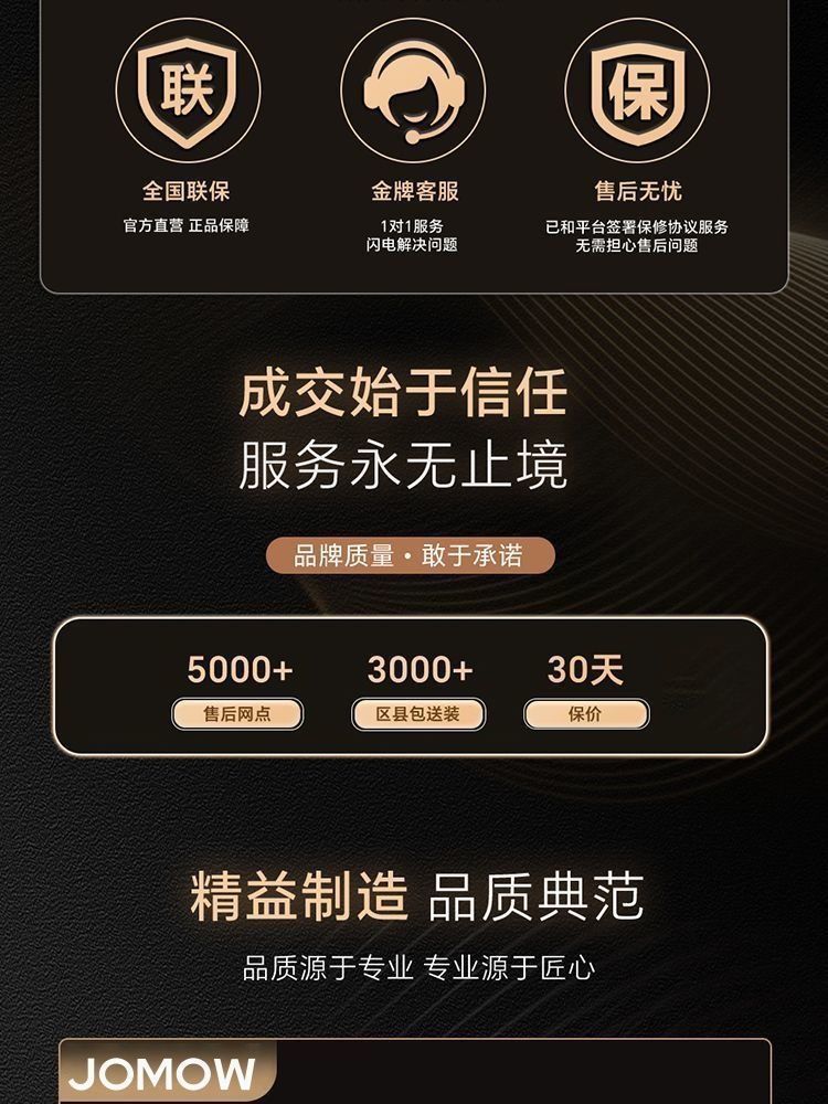 JOMOW淋浴花灑套裝槍灰數顯花灑恆溫家用增壓鋼琴按鍵氛圍淋浴