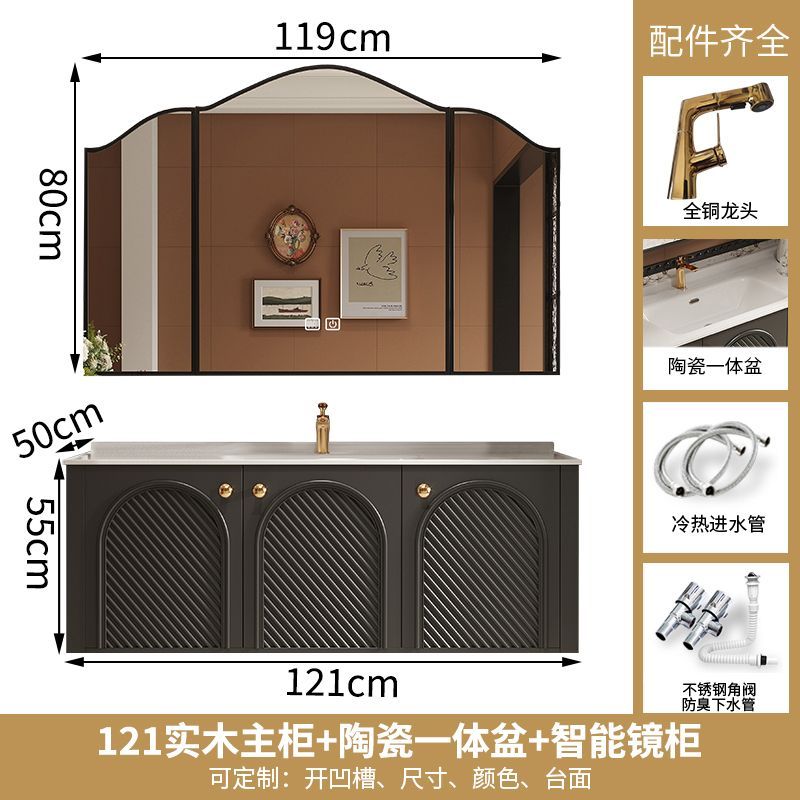 法式復古浴室櫃陶瓷一體洗手盆櫃組合洗漱臺衛生間面盆池2024新款